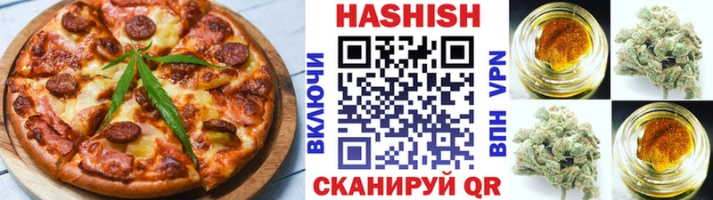 Cannafood марихуана  Купить закладки  Медынь 