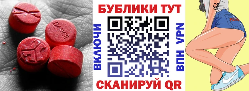 Купить где  Медынь  ЭКСТАЗИ Punisher 