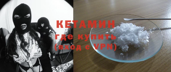 ECSTASY Беломорск