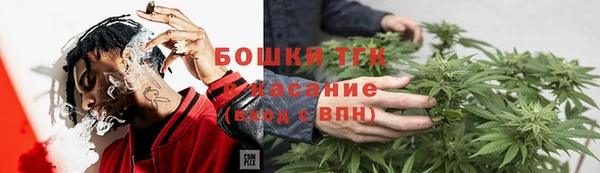 ECSTASY Беломорск