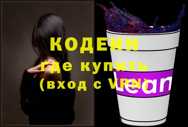 крисы Белоозёрский