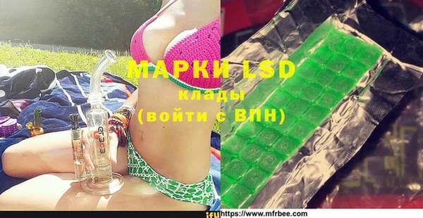 ECSTASY Беломорск