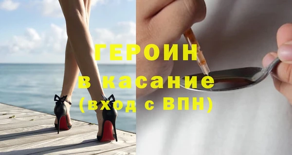крисы Белоозёрский