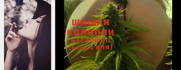 ECSTASY Беломорск