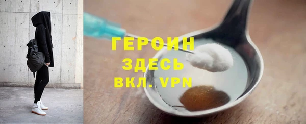 ECSTASY Беломорск