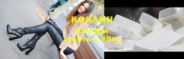 ECSTASY Беломорск