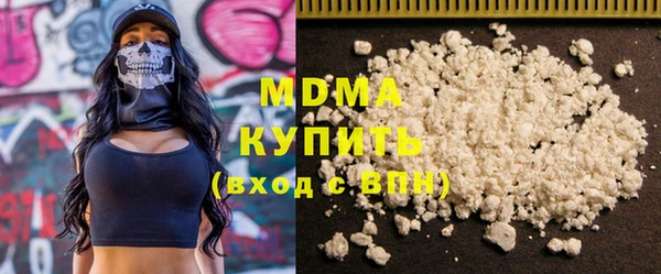 ECSTASY Беломорск