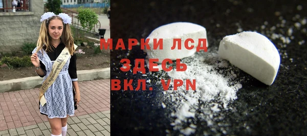спайс Баксан