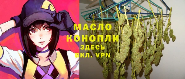 спайс Баксан