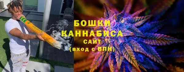 спиды Балабаново