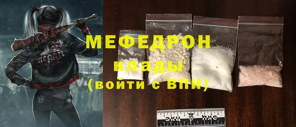 крисы Белоозёрский