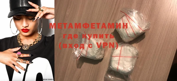 ГАЛЛЮЦИНОГЕННЫЕ ГРИБЫ Белокуриха