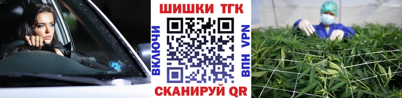 Бошки марихуана OG Kush Медынь